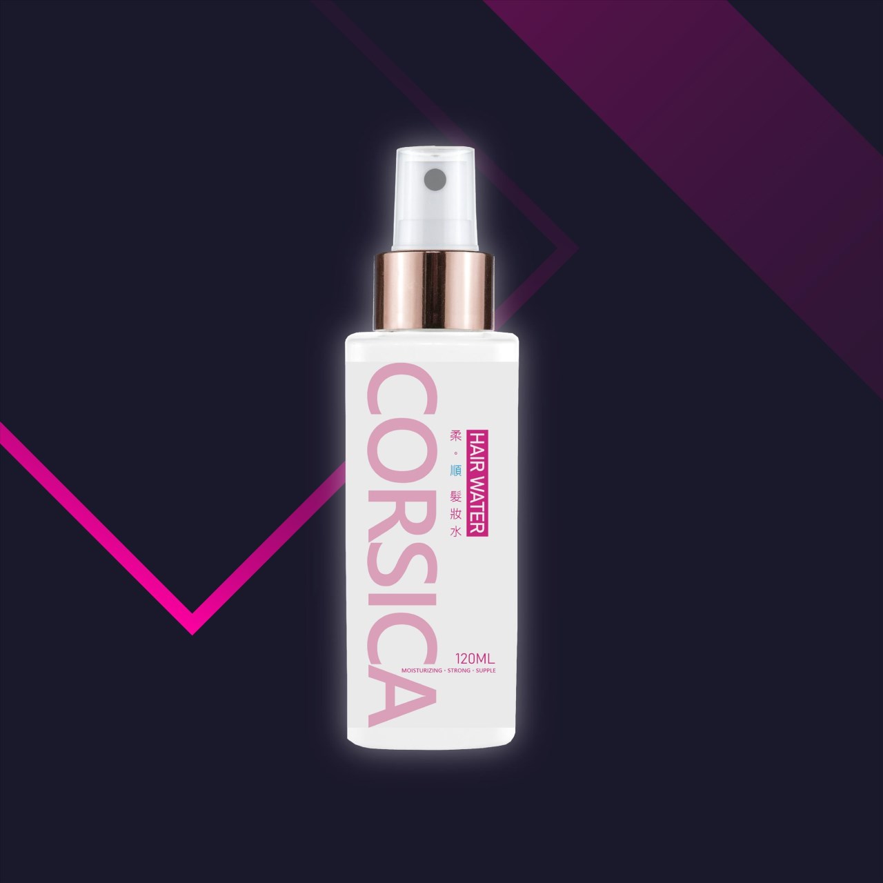 柔順髮妝水-120ml