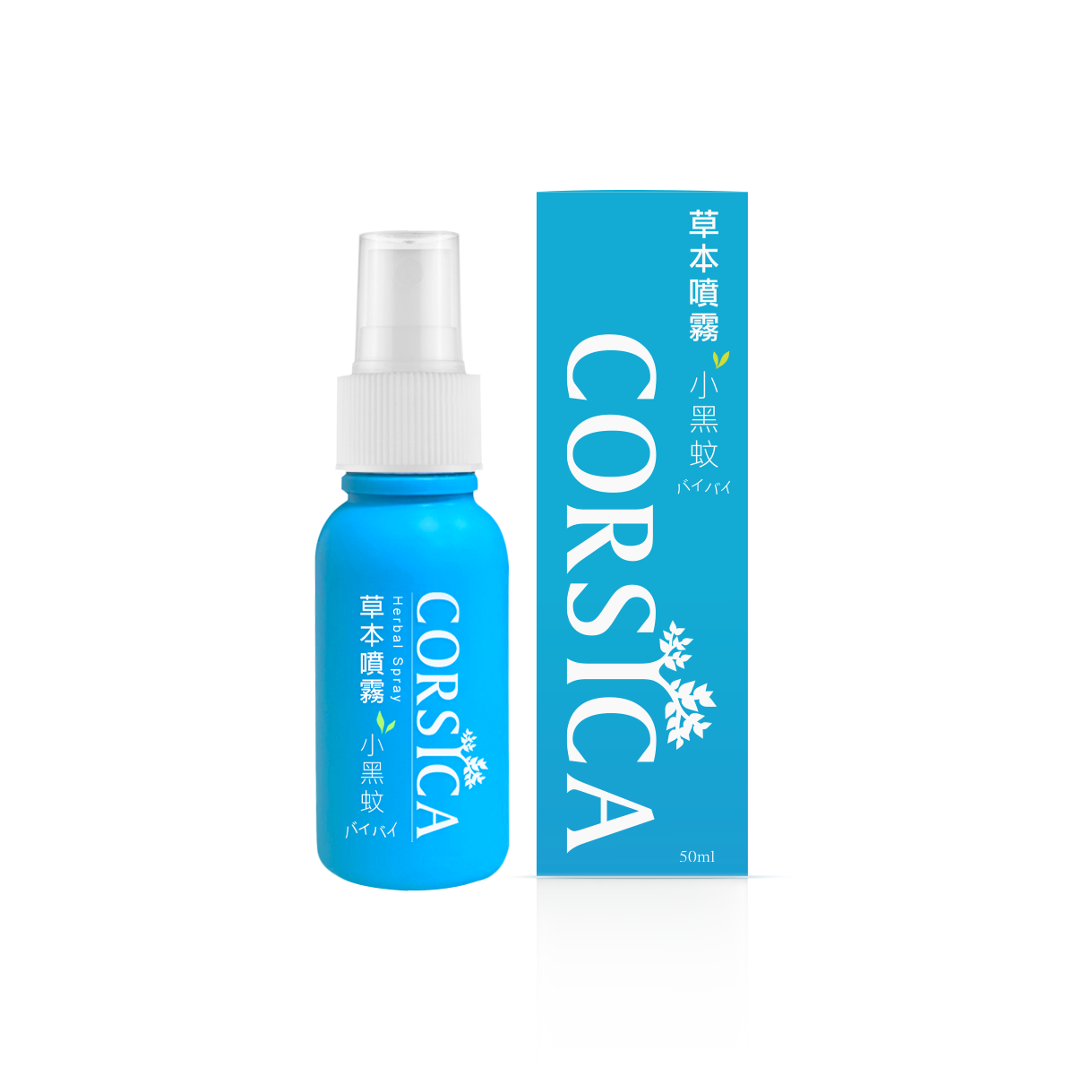 草本噴霧小黑蚊BYE-BABY藍瓶裝-50ml