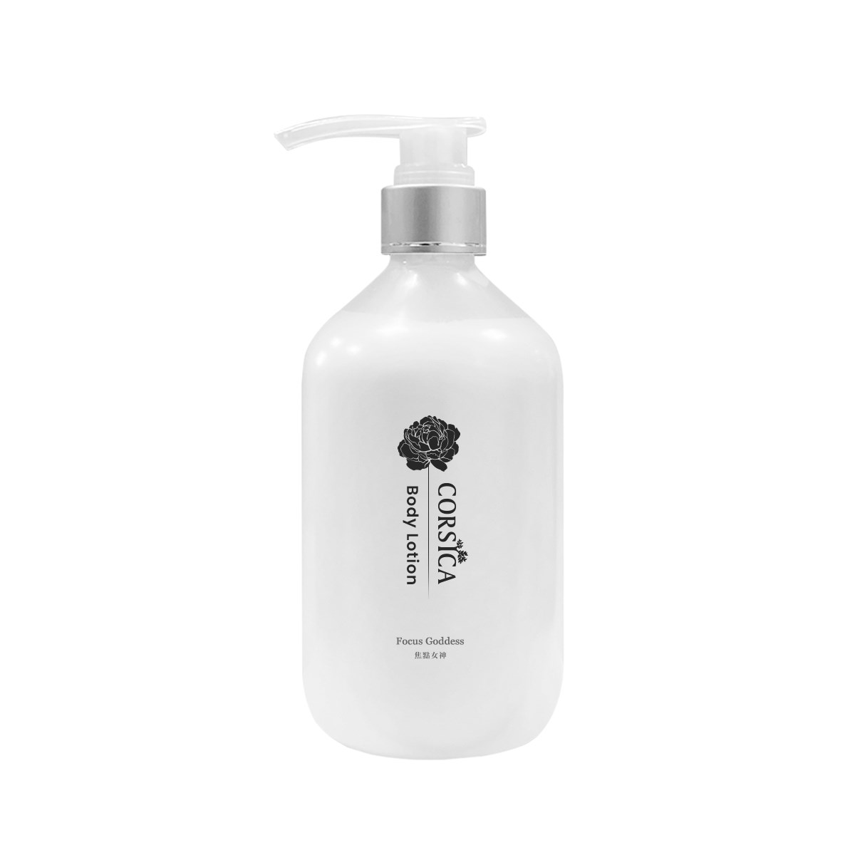 保濕香氛身體乳 500ml --焦點女神
