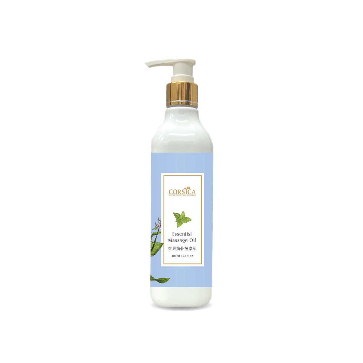 美體按摩油系列 300ml