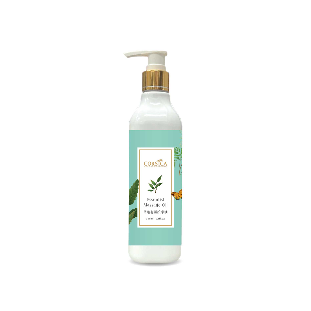 美體按摩油系列 300ml