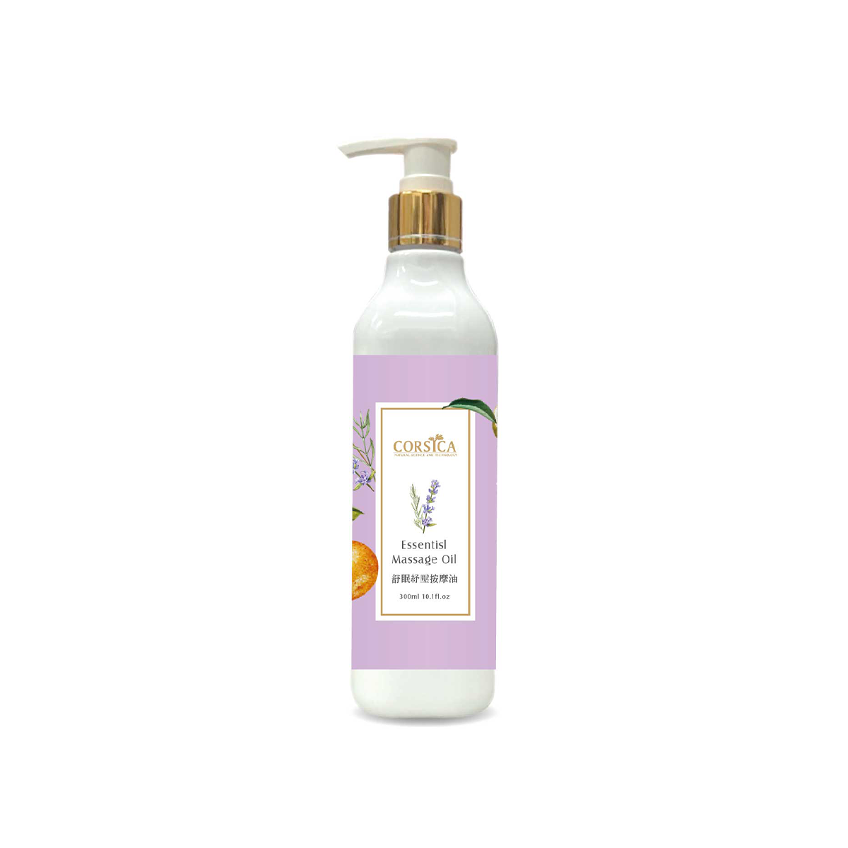 美體按摩油系列 300ml