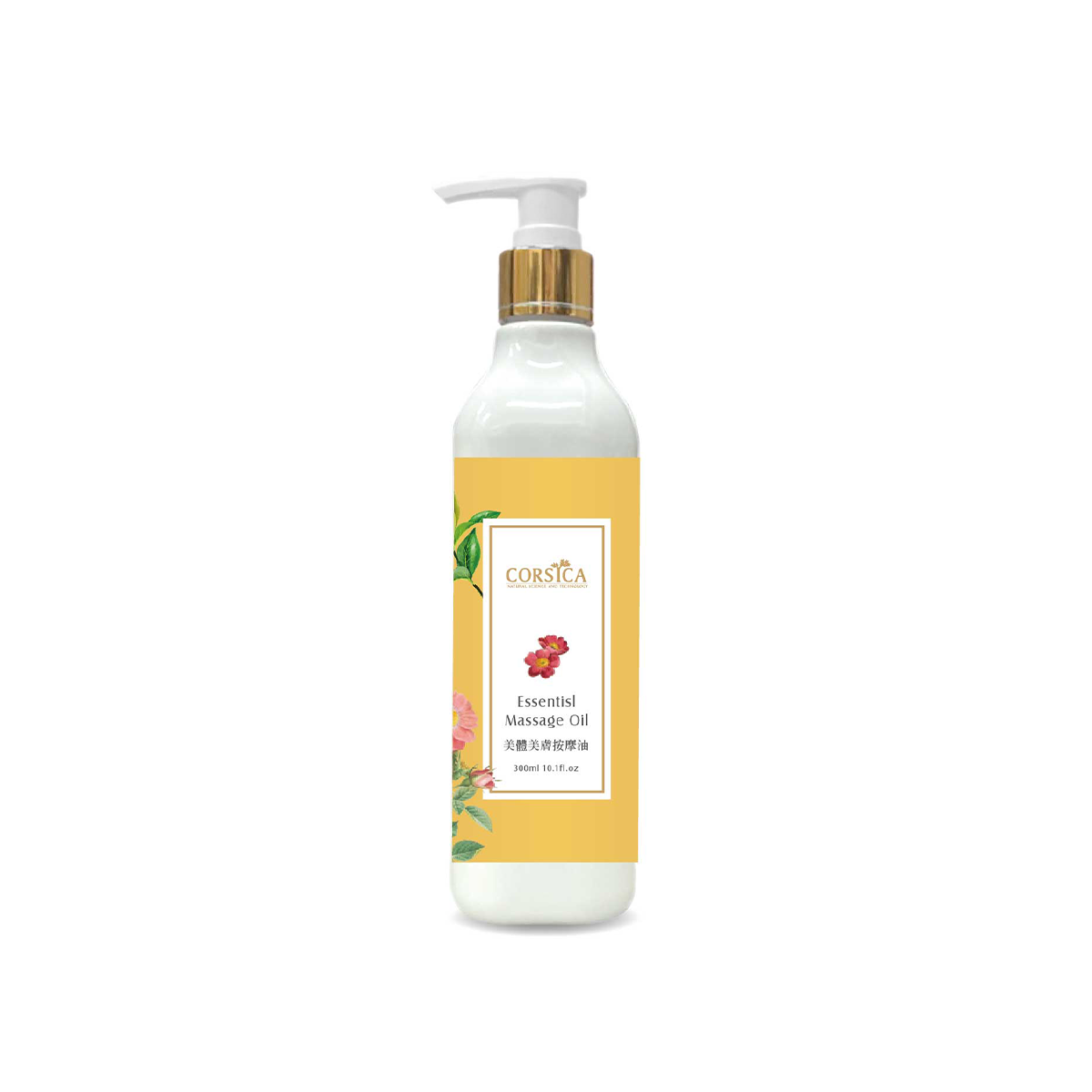 美體按摩油系列 300ml