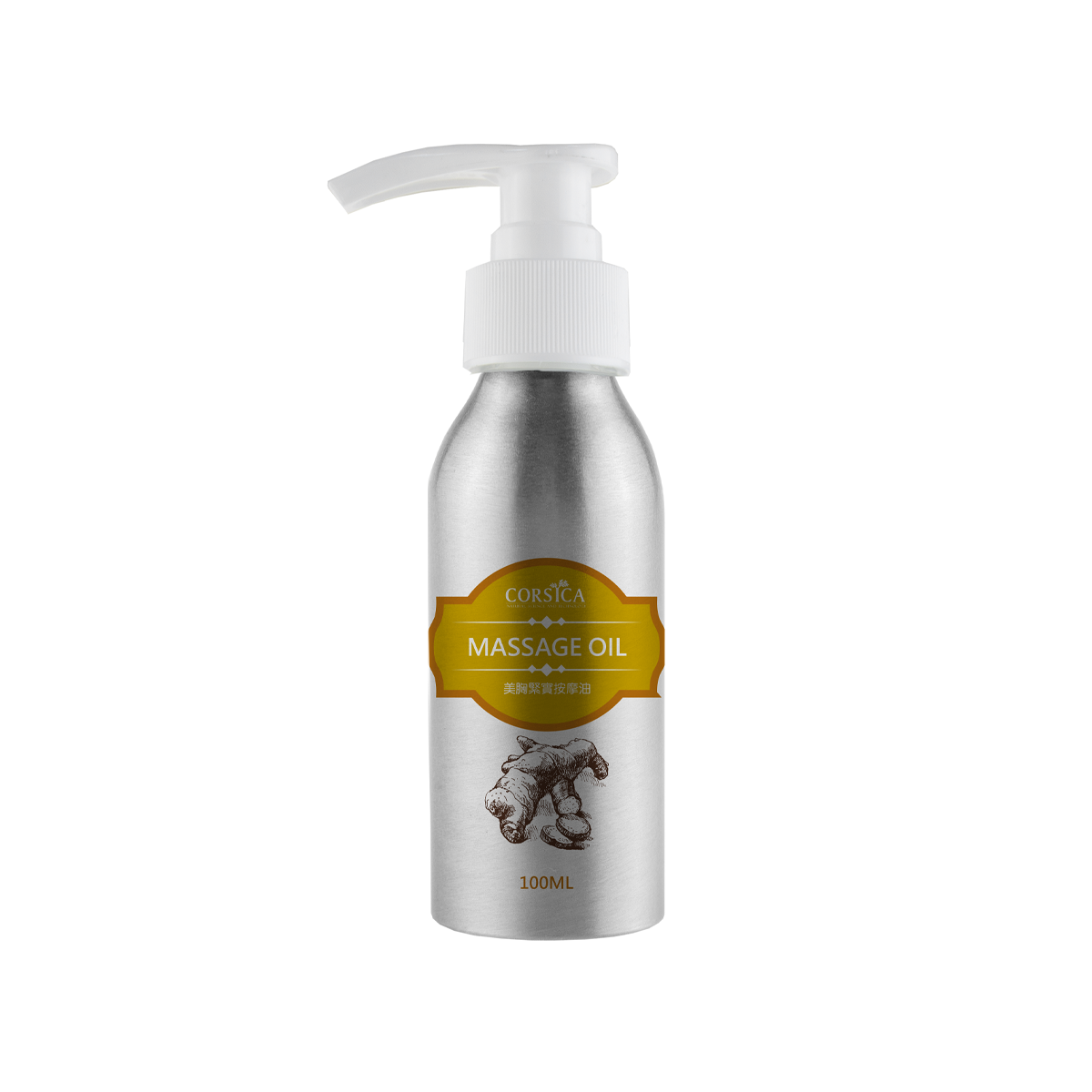 美體按摩油系列 100ml