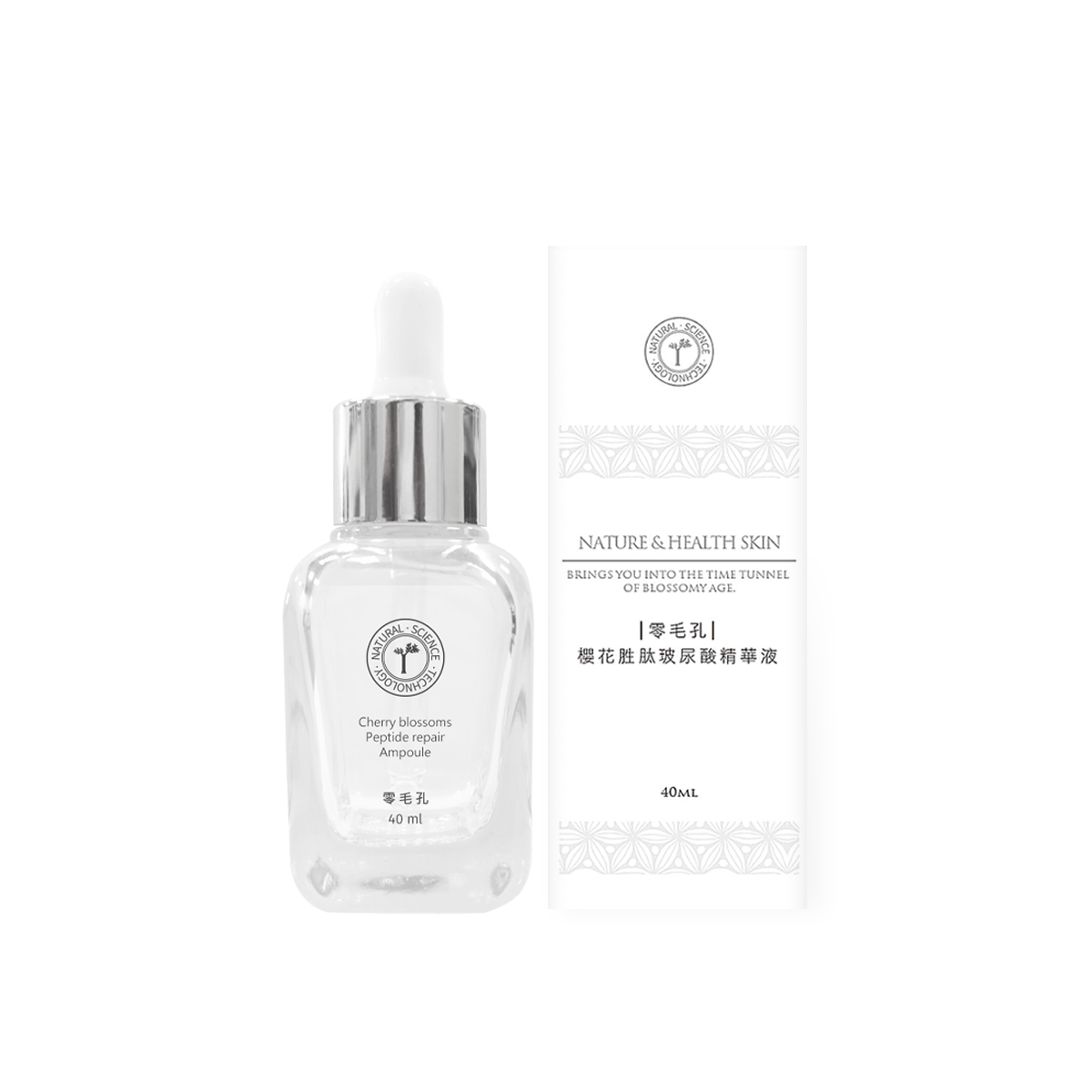 櫻花胜肽玻尿酸精華-零毛孔 40ml