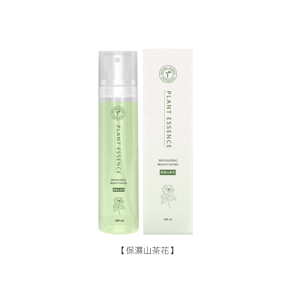 玻尿酸前導美肌花水 100ml