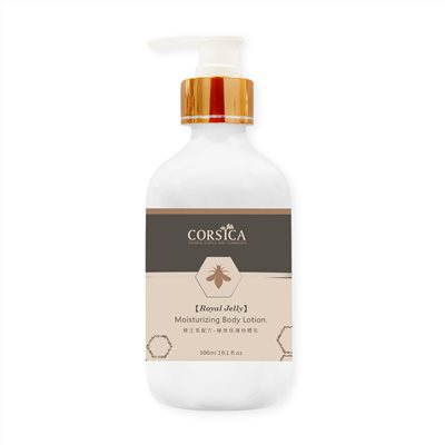 蜂王乳配方-極致保濕身體乳 300ml