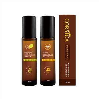 機能護理滾珠系列 10ML